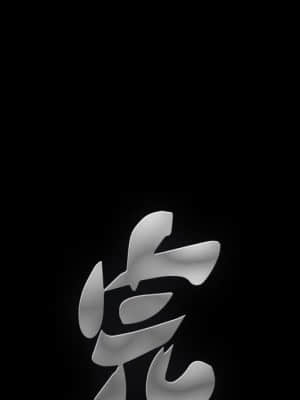 完美人偶 1-10話_10_022