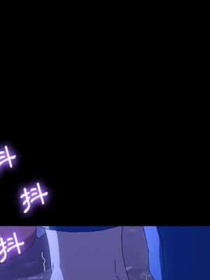 危機四伏的家庭生活 65-68話_65_042