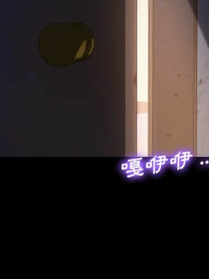 危機四伏的家庭生活 65-68話_66_029