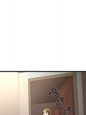 為了一億元 1-7話_04_047