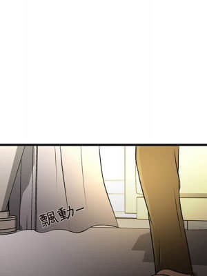 為了一億元 1-7話_04_051