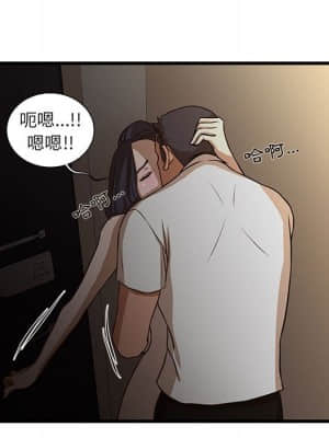 為了一億元 1-7話_04_066