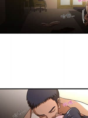 為了一億元 1-7話_04_068