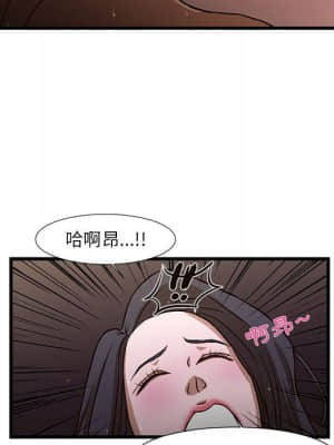 為了一億元 1-7話_04_074