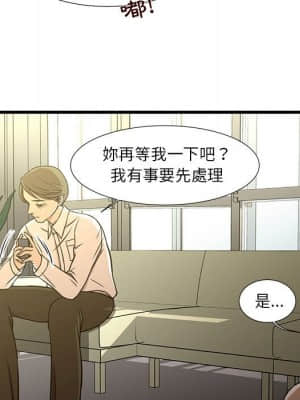 為了一億元 1-7話_05_035