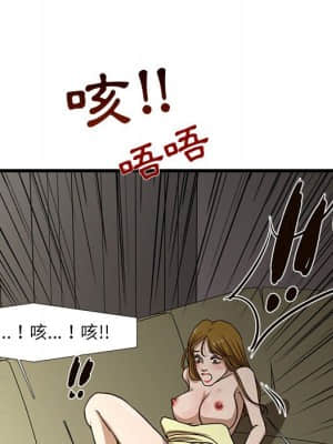 為了一億元 1-7話_05_079