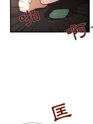為了一億元 1-7話_07_045