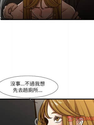 為了一億元 1-7話_07_076