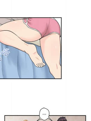 越線的二十歲 1-7話_01_082