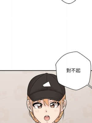 越線的二十歲 1-7話_04_113