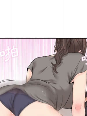 越線的二十歲 1-7話_06_024