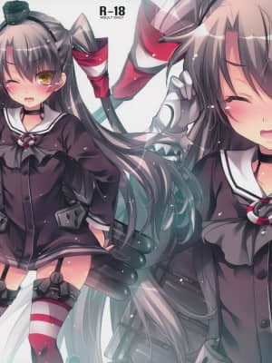 (サンクリ64) [アレマテオレマ (小林由高)] GARIGARI 62 (艦隊これくしょん -艦これ-)
