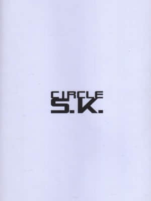 (C88) [S.K (タイガーゴリラH)] あまいっしょ! (艦隊これくしょん -艦これ-)_MDS00035