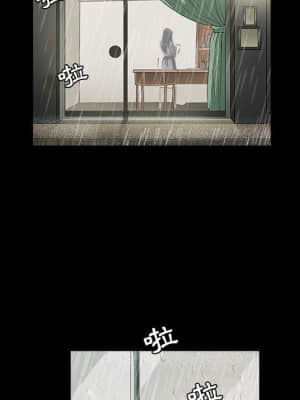 誘惑 16-17話_16_084