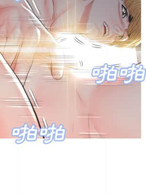 媳婦單身中 43-44話_43_026