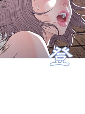 媳婦單身中 43-44話_43_114