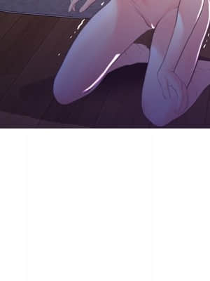 媳婦單身中 43-44話_43_119