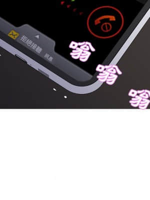 媳婦單身中 43-44話_43_144