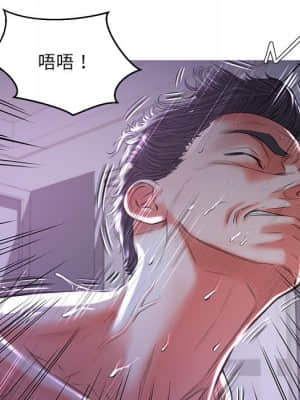 媳婦單身中 43-44話_44_035