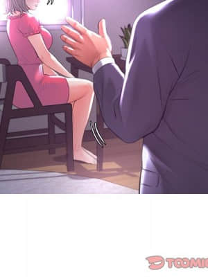 媳婦單身中 43-44話_44_063