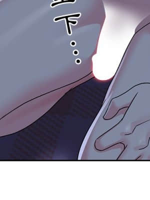 天真姊妹花 10-11話_10_004