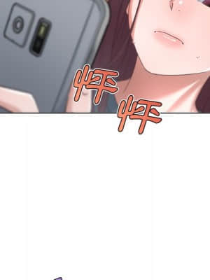 神似初戀的她 44-45話_44_045