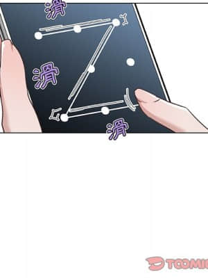 神似初戀的她 44-45話_44_046