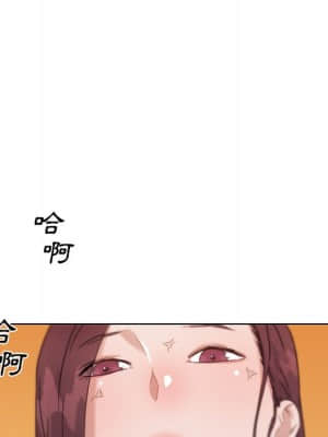 神似初戀的她 44-45話_44_077