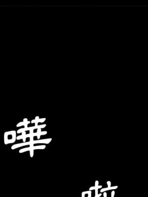 神似初戀的她 44-45話_45_084