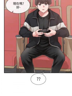 社團學姊 37-40話_37_016