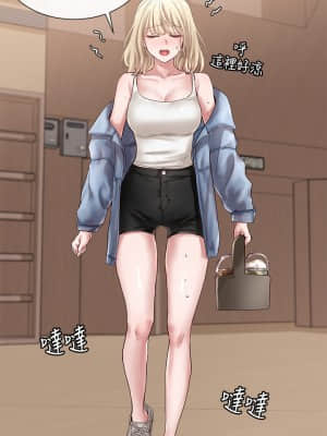 社團學姊 37-40話_37_019