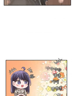 社團學姊 37-40話_37_031