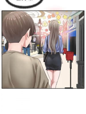 社團學姊 37-40話_39_015