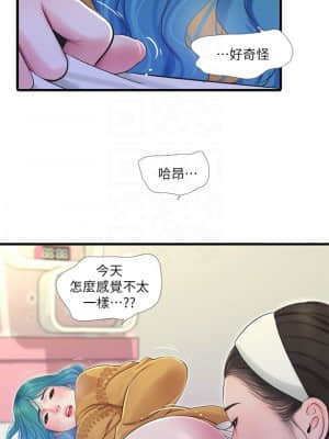 親家四姊妹 69-70話_70_014