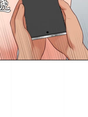 奇奇怪怪的女友 23-24話_23_075