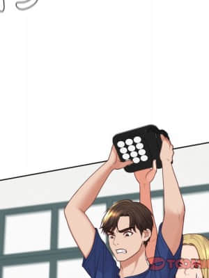 奇奇怪怪的女友 23-24話_23_116