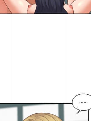 奇奇怪怪的女友 23-24話_23_118