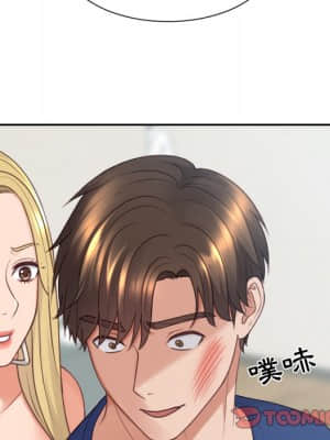 奇奇怪怪的女友 23-24話_23_134