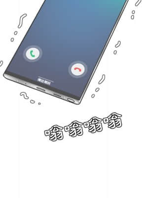 奇奇怪怪的女友 23-24話_24_008