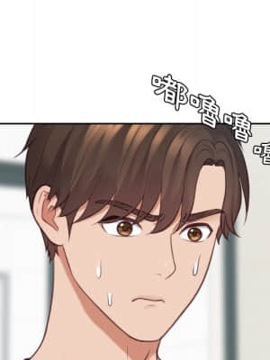 奇奇怪怪的女友 23-24話_24_016
