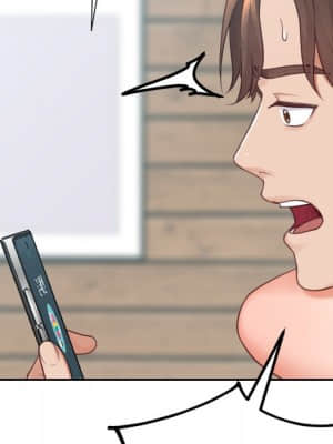 奇奇怪怪的女友 23-24話_24_095