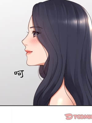 奇奇怪怪的女友 23-24話_24_147