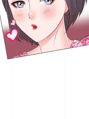 偶然同住 20-21話_20_028
