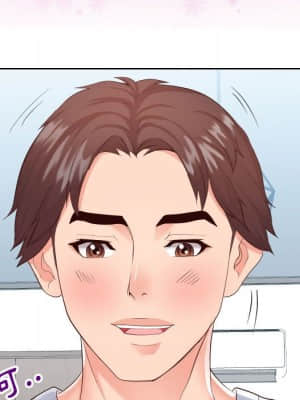 偶然同住 20-21話_20_075