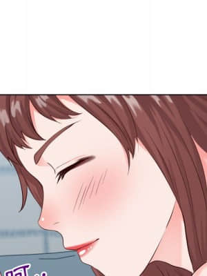 偶然同住 20-21話_20_083