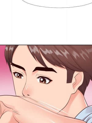 偶然同住 20-21話_20_100