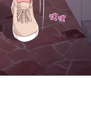 偶然同住 20-21話_21_027