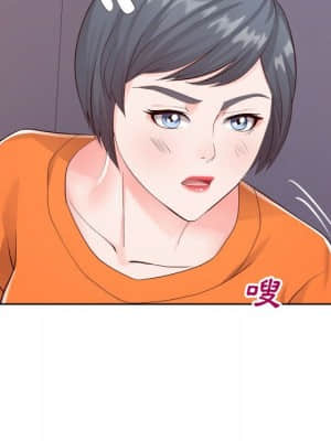 偶然同住 20-21話_21_037