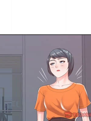 偶然同住 20-21話_21_038