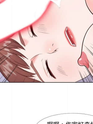 偶然同住 20-21話_21_065